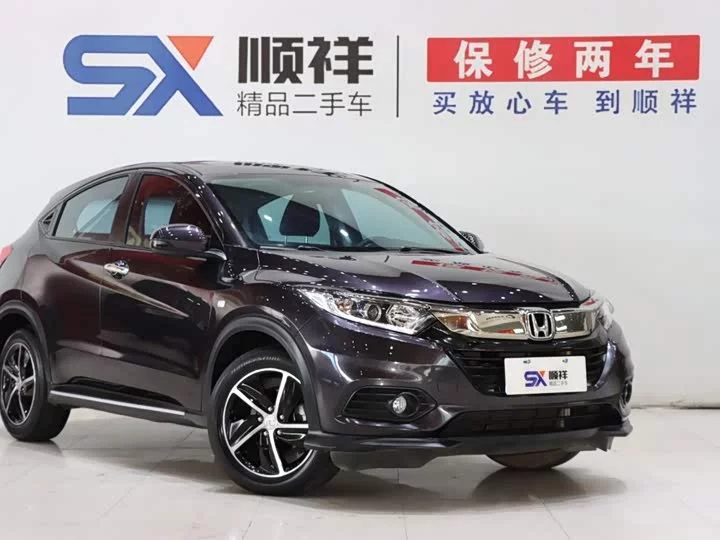 Honda Binzhi