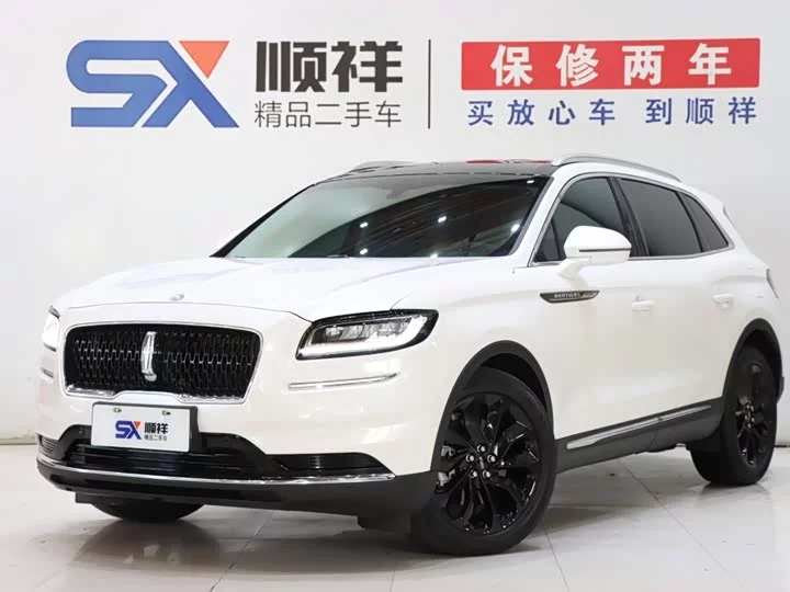 Lincoln navigator