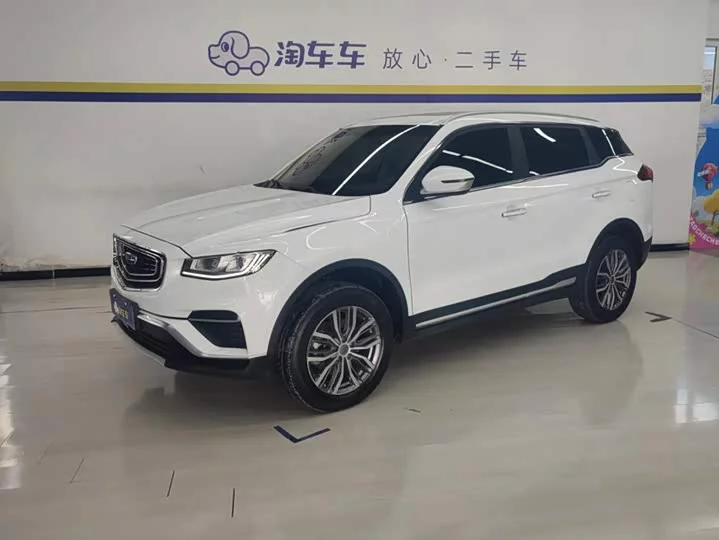 Geely Boyue