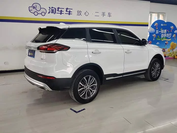 Geely Boyue