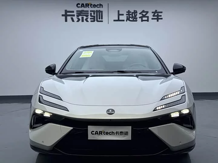 Lotus EMEYA
