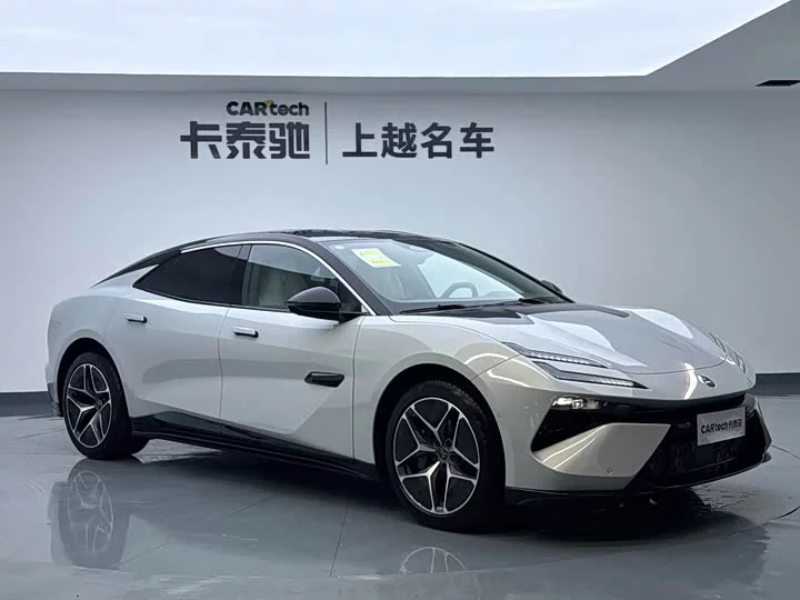 Lotus EMEYA