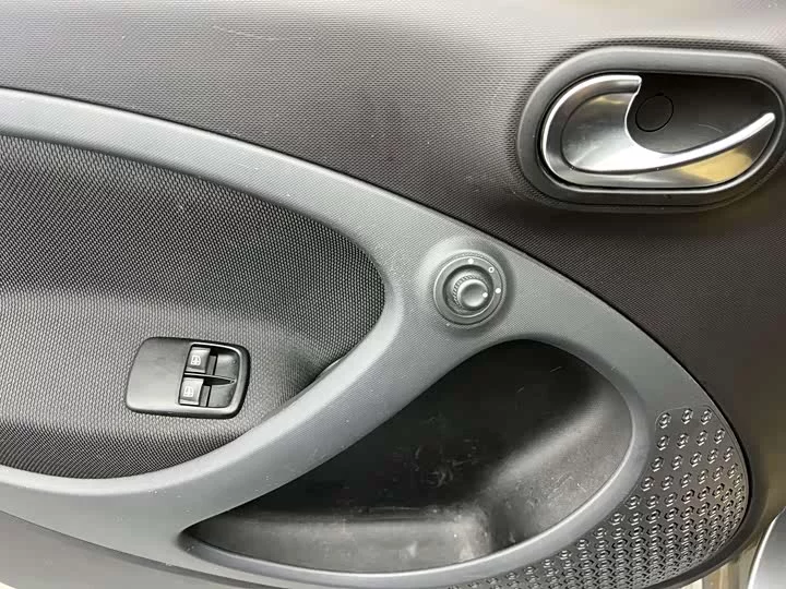 smart forfour