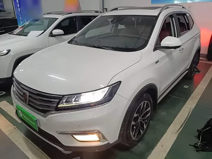 Roewe RX5