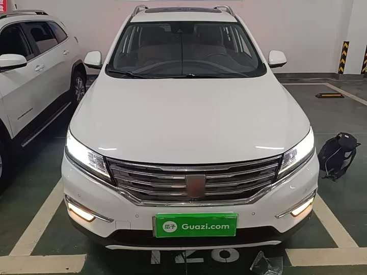 Roewe RX5