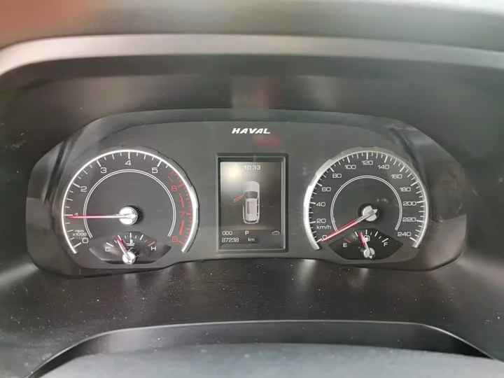Haval H2s