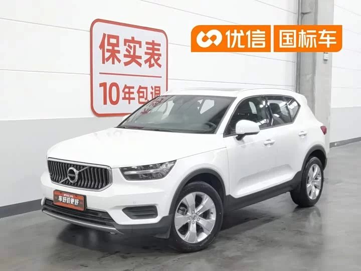 Volvo XC40