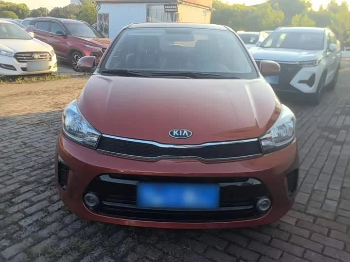 kia Huanchi