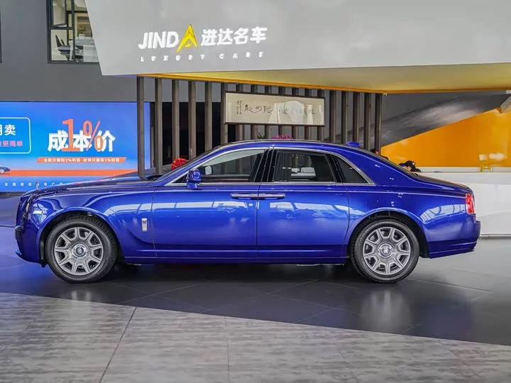 Rolls Royce Ghost