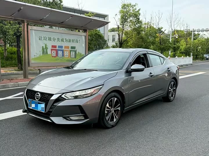 Nissan Sylphy