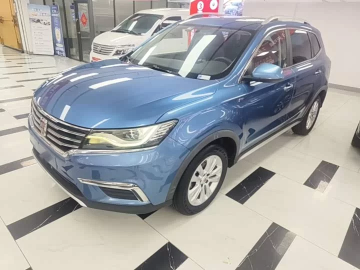 Roewe RX5