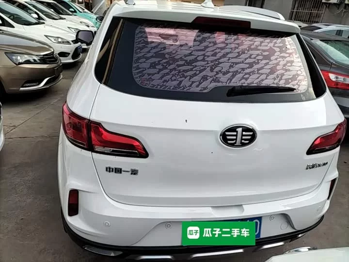 FAW Besturn X40