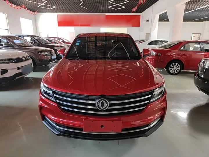 Dongfeng scenery ix5