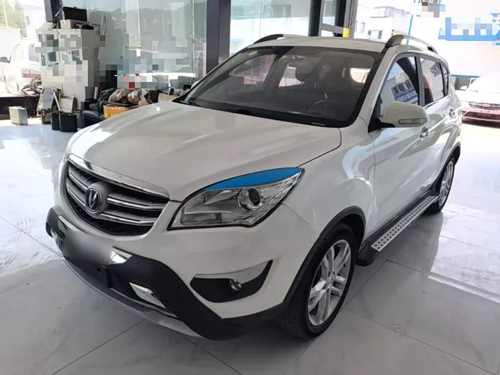 Changan CS35