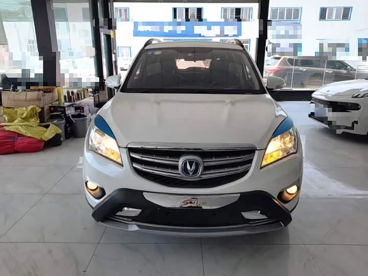 Changan CS35