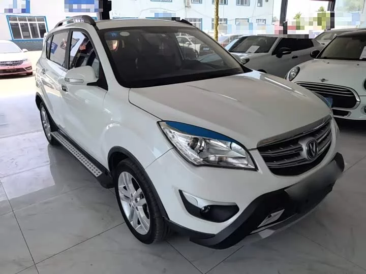 Changan CS35