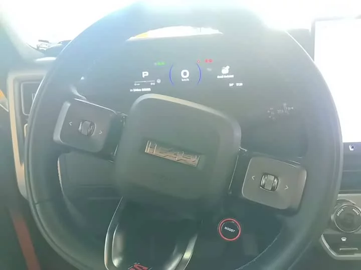 iCAR Super V23