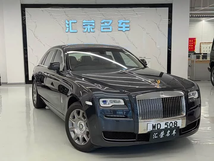 Rolls Royce Ghost