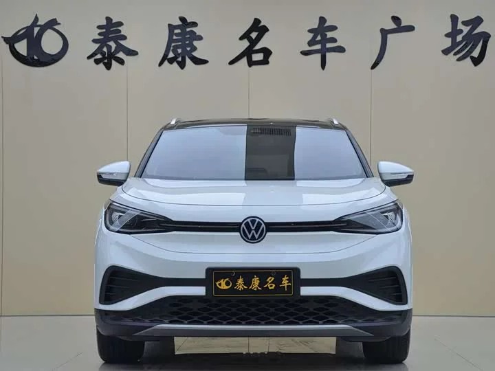Volkswagen ID.4 X