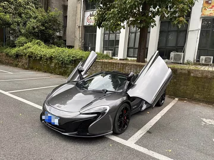 McLaren 650S