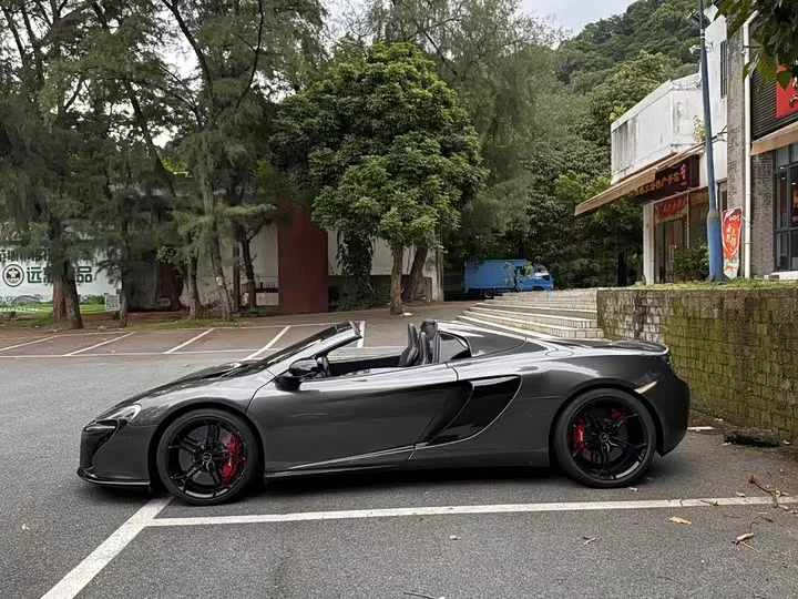 McLaren 650S
