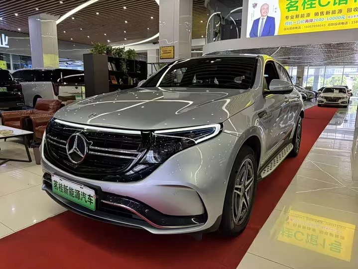 Mercedes-Benz EQC