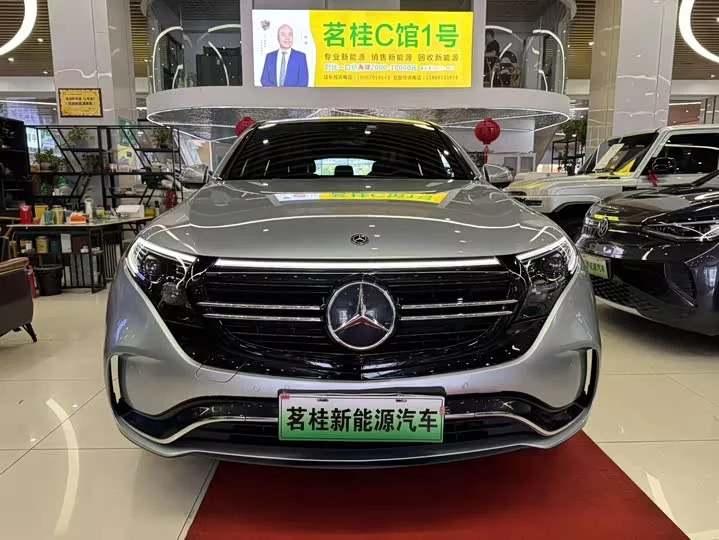 Mercedes-Benz EQC