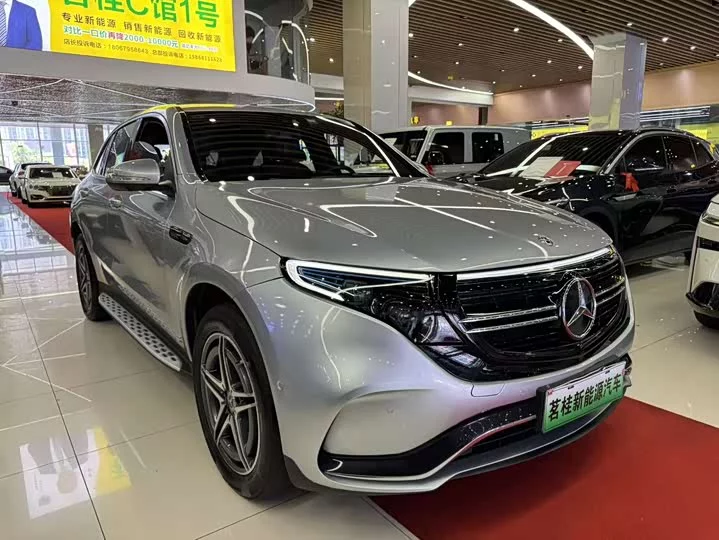 Mercedes-Benz EQC