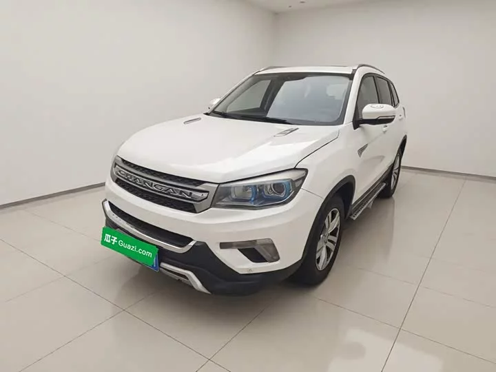 Changan CS75