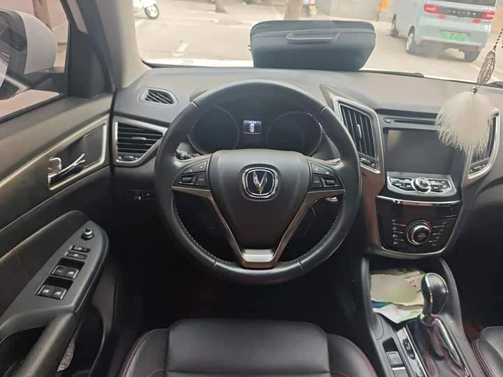 Changan CS75