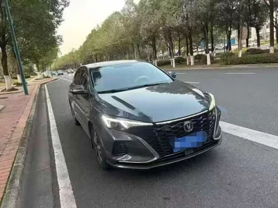 Changan Escape