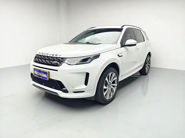 Land Rover Discover Sports