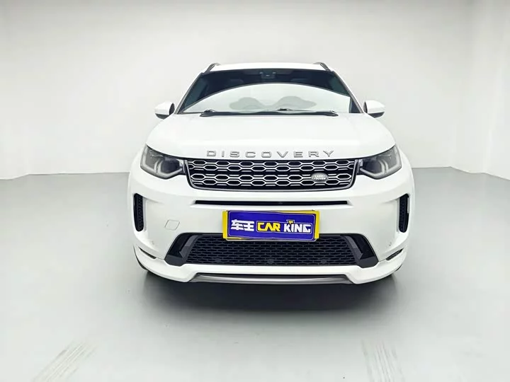 Land Rover Discover Sports