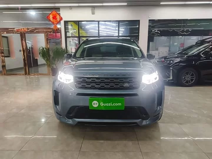 Land Rover Discover Sports