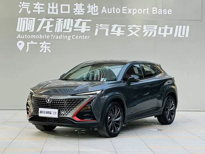 Changan UNI-T