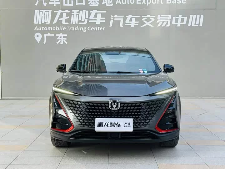 Changan UNI-T