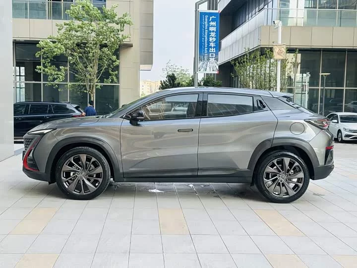 Changan UNI-T