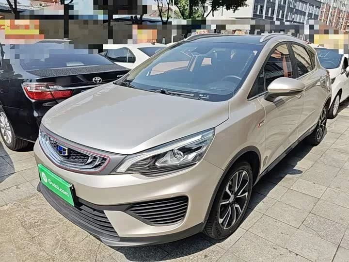 Geely Emgrand GS