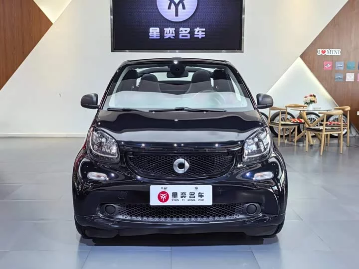 smart fortwo
