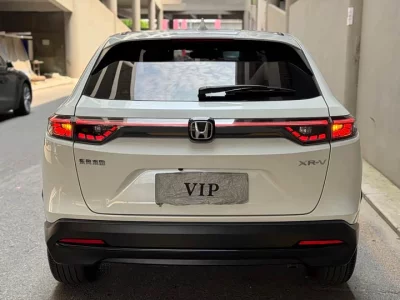 Honda XR-V