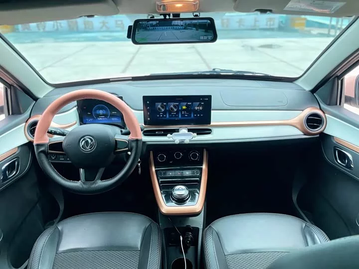 Dongfeng Nano BOX