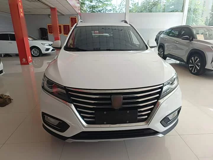 Roewe RX5