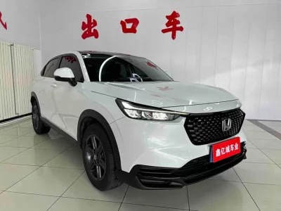 Honda XR-V