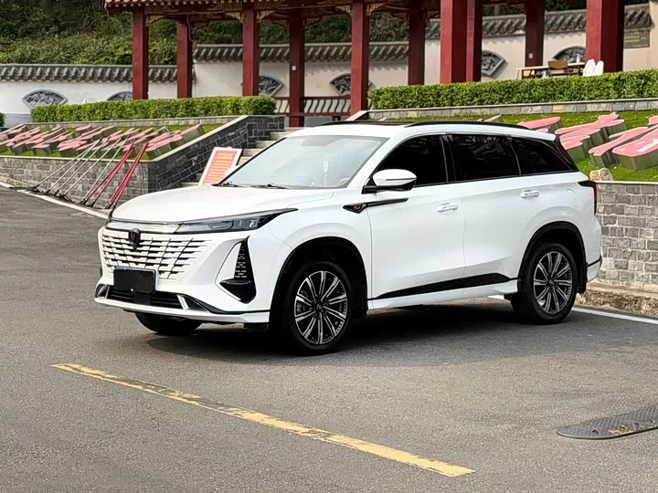 Changan CS75PLUS