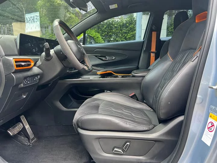Changan UNI-T