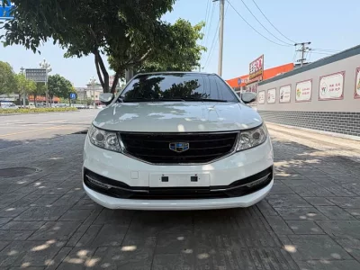 Geely Vision
