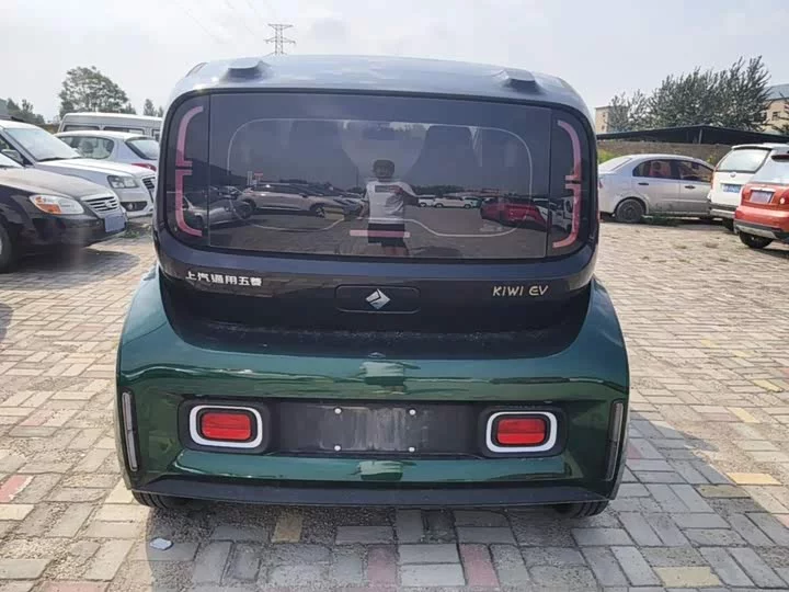 Baojun KiWi EV