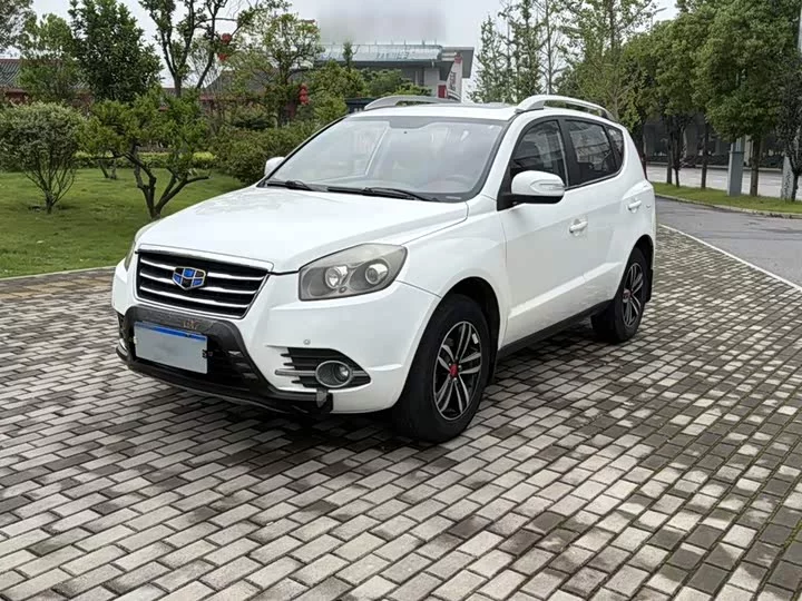 Geely GX7