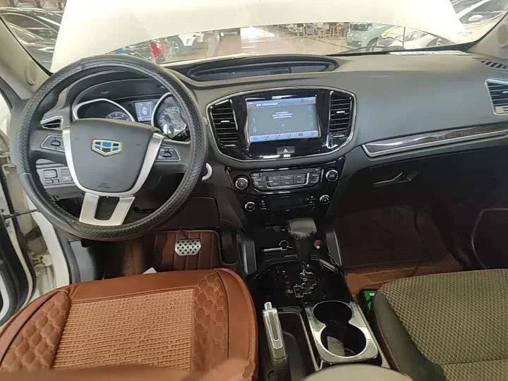 Geely GX7