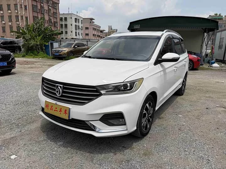 Baojun 360